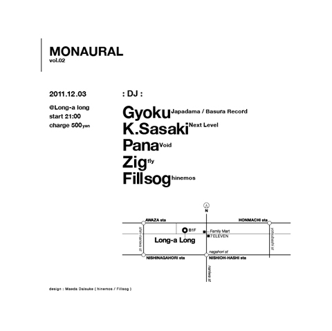 mono_1008_ura.jpg